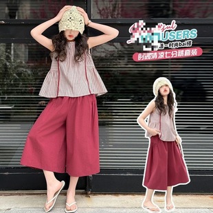 女孩洋氣無袖 女童夏季 中大童2025新款 條紋七分闊腿褲 套裝 休閑