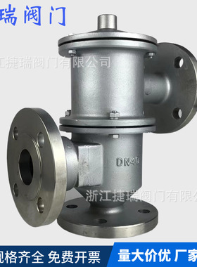 阀门厂家 储油罐不锈钢HXF-2-4带呼出带双接管阻火呼吸阀DN100