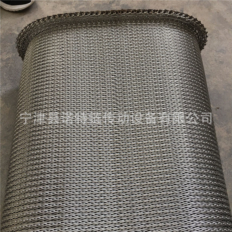 厂家直供314耐高温网带 钎焊炉金属网带 不锈钢人字形网带 输送线,金属材料及制品,丝网/金属网,淘宝优惠券,粉丝福利购,淘宝优惠卷