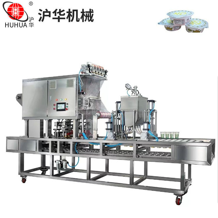 杯装连续封口机大产量工厂用实用灌装封口生产线,工业油品/胶粘/化学/实验室用品,其他实验室设备,淘宝优惠券,粉丝福利购,淘宝优惠卷