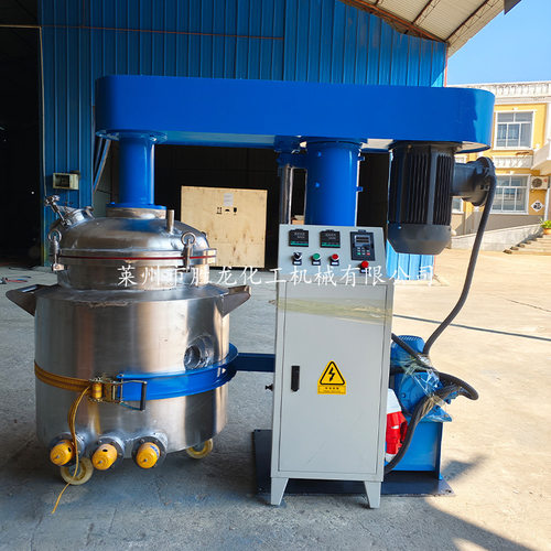 供应分散机 高速升降分散机 油漆涂料搅拌分散机 变频调速分散机