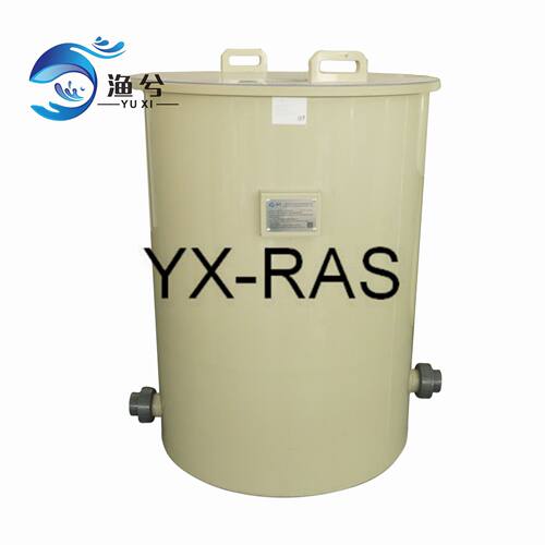 加州鲈鱼苗孵化桶水产养殖鱼卵孵化装置泥鳅鱼苗孵化桶YX-FH100