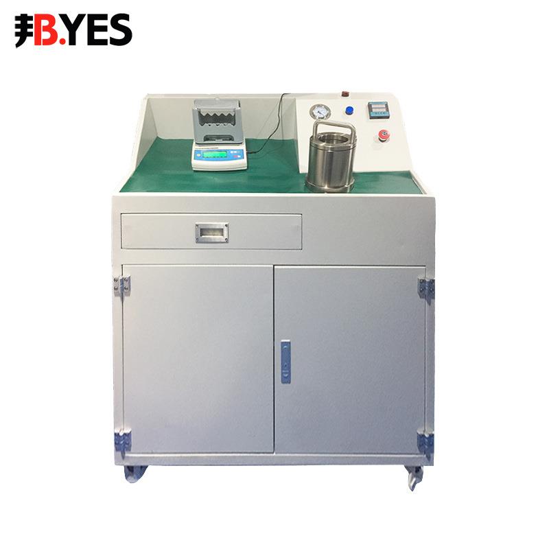 铝液测氢仪铝水氢气含量测试仪快速检测铝合金铸造铝液密度当量仪