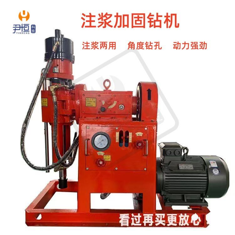 注浆加固钻机 地基加固双液打孔注浆一体机 体积小型号齐全现货