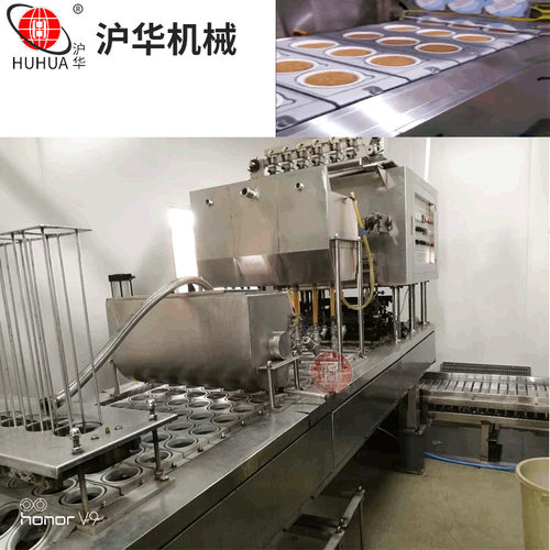 全自动塑杯灌装封口机 酸奶盒封口机 纸杯酱料果冻封杯机