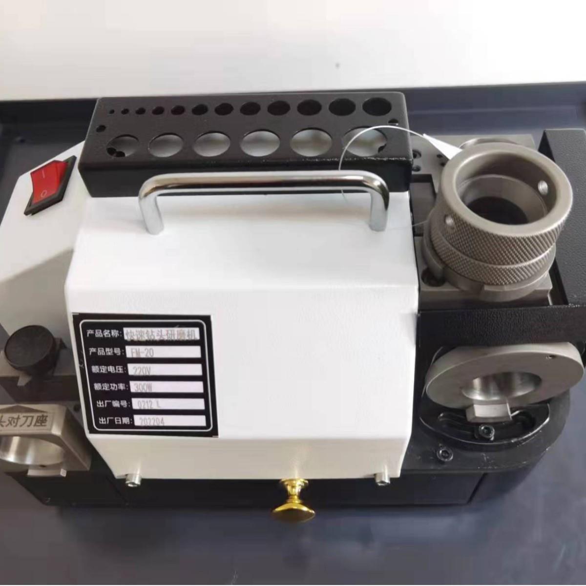 钻头研磨机Φ3-Φ20 傻瓜式合金钨钢/高速钢端刃快速铣刀磨刀机