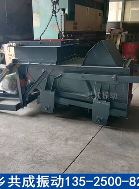 共成 矿用往复式给煤机 K0、K1、K2 k3型往复给料机 承载能力大