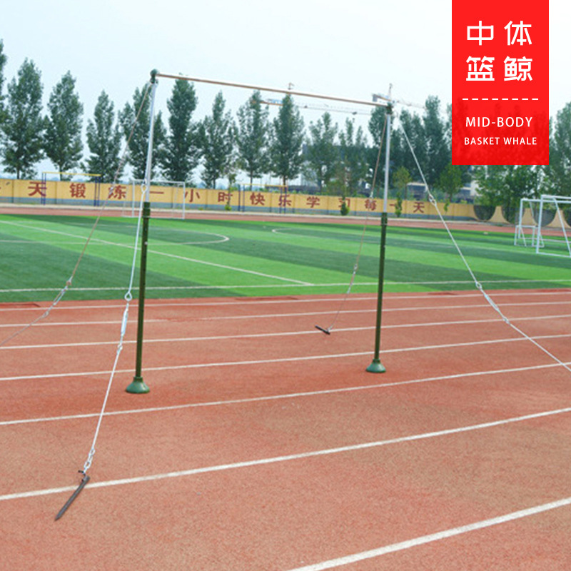 室外比赛单杠训练器材铸铁底盘65kg公园家用引体向上健身器材