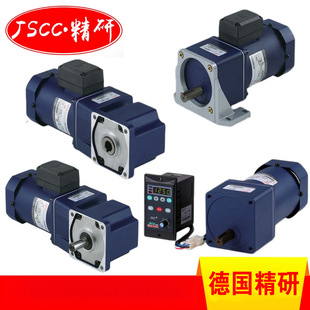 JSCC精研电机90YB90YT90YS40GV22/90YF40GV22厂家