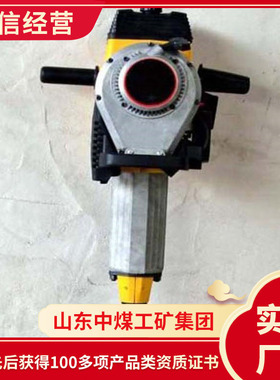 SND-23型手提式内燃冲击捣固镐工作环境内燃冲击捣固镐