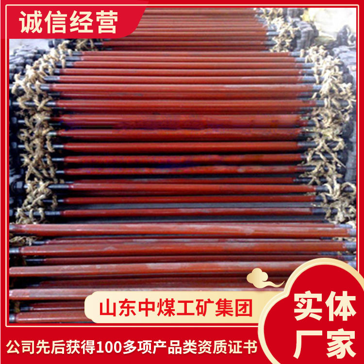 轨距拉杆工作原理轨距拉杆主要作用铁路轨距拉杆