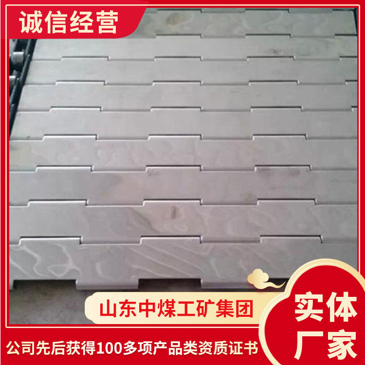 不锈钢输送带技术要求不锈钢输送带结构轻巧不锈钢输送带