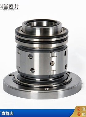科誉密封 40DT-B35 不锈钢2205 散装双端面机械密封厂家