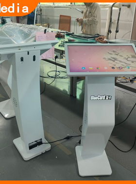 21.5寸卧式K型触摸一体机 可配问答签名自助查询白色现货厂家直销