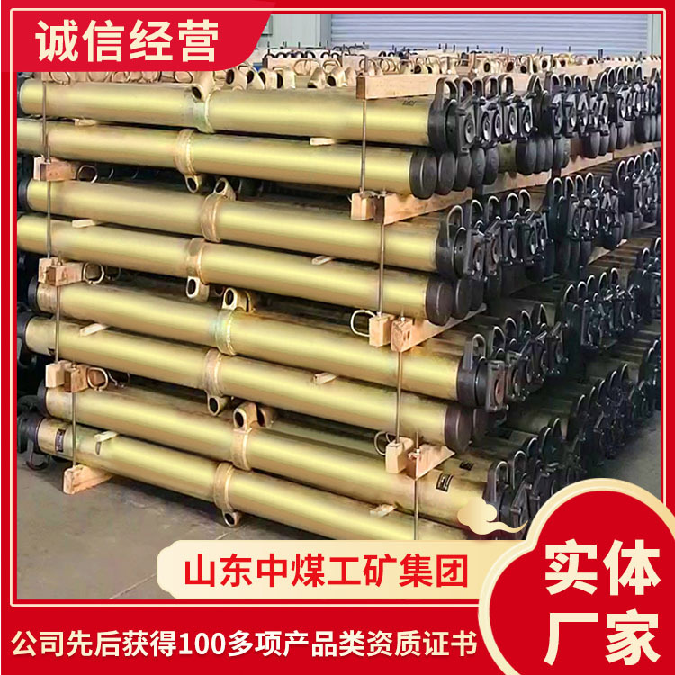 DW16-300/110X单体液压支柱应用领域单体液压支柱