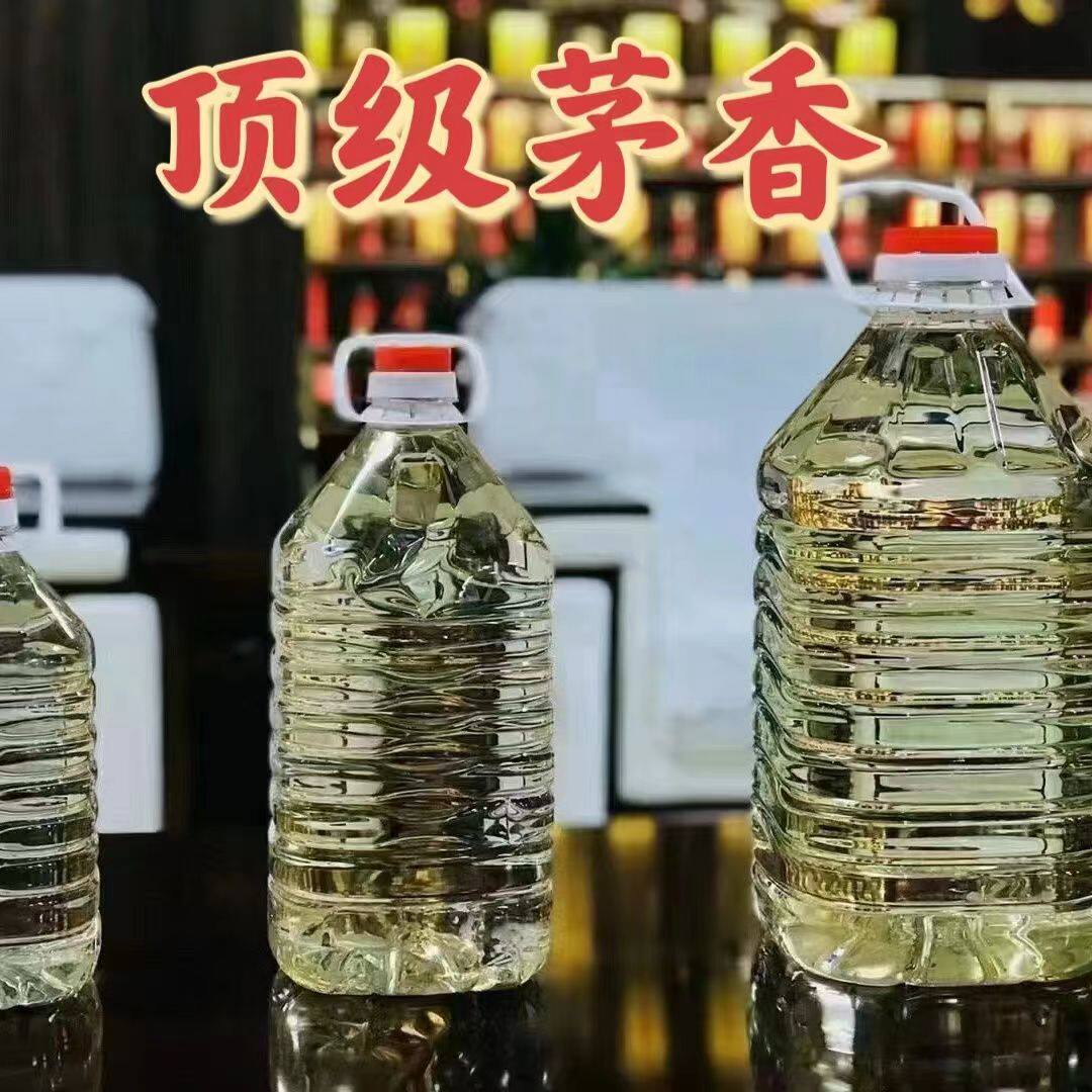 贵州白酒纯粮食酱香型53度酒散装自酿茅香老酒5 10 20l桶装酒专用