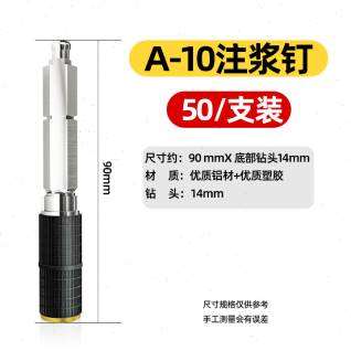 苹果6防水吗？mk体育