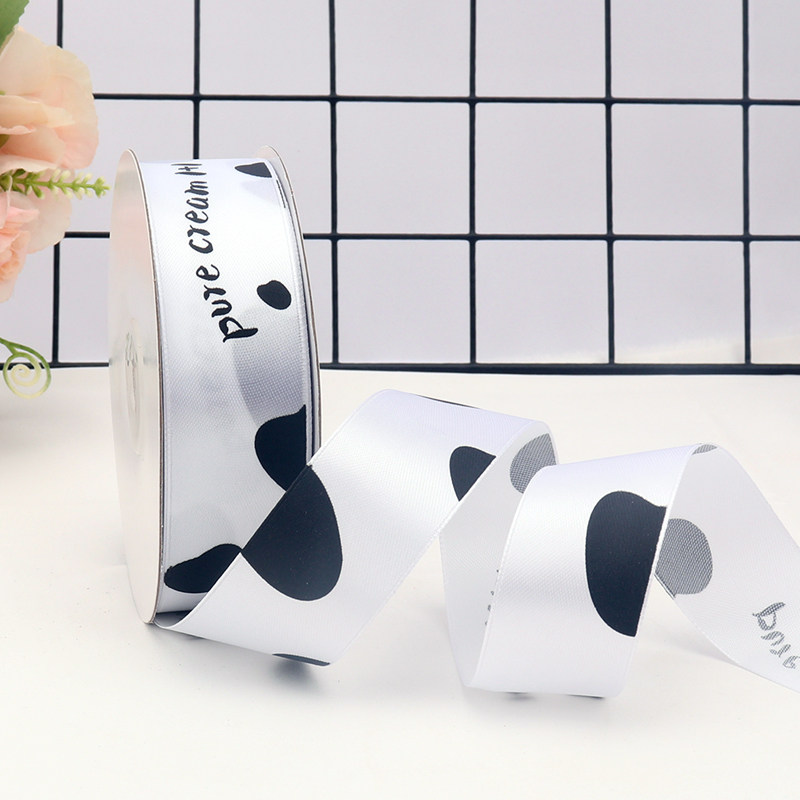 母亲节 醇乳蛋糕围边彩带 鱼尾纱拷边纱礼品鲜花包装蛋糕装饰丝带,居家布艺,丝带/绸带/布带,淘宝优惠券,粉丝福利购,淘宝优惠卷