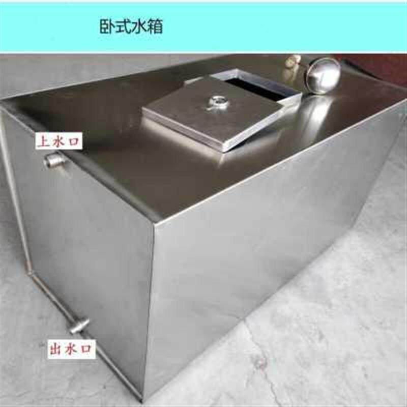 厂销水备用304不钢锈家菌小x型储水箱水塔储水罐储水桶无用设备