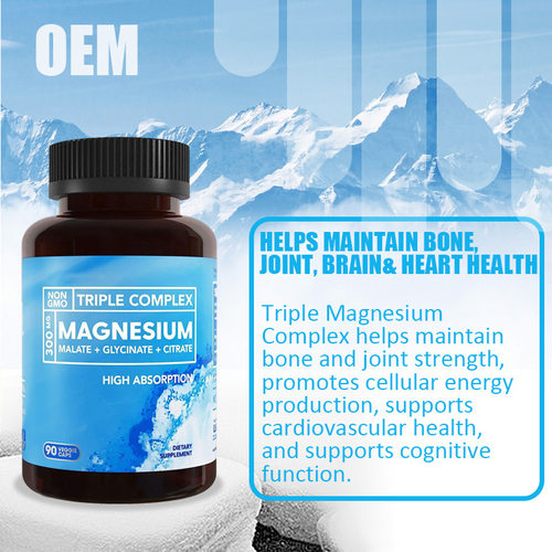 TK爆款 现货镁胶囊Magnesium Complex capsules复合镁胶囊 亚马逊