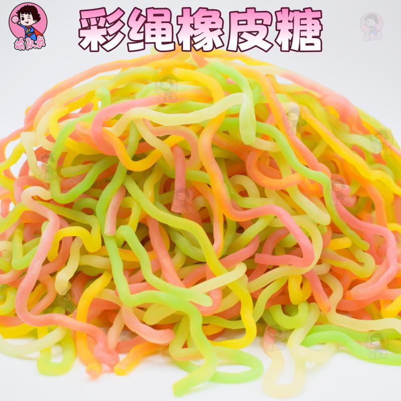 5斤彩虹条扁带面条五彩绳子软糖橡皮糖qq糖摆地摊直播自选糖果批