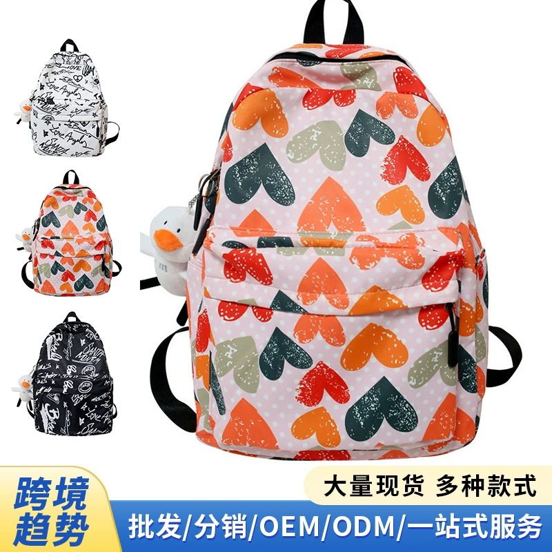 ins风古着感原宿小清新双肩包女 新款大容量爱心字母图学生花书包