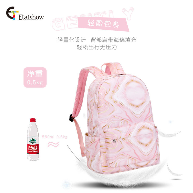 跨境亚马逊新款三件套背包大理石纹印花初中生防泼水双肩包女书包