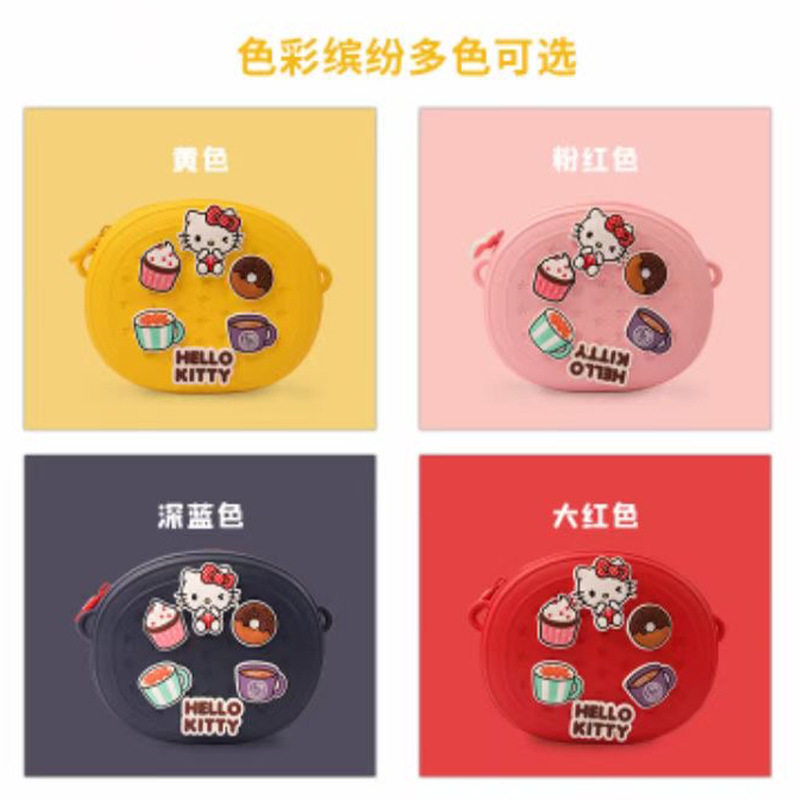 凯蒂猫儿童斜挎包可爱卡通DIY单肩包女童外出轻便小背包