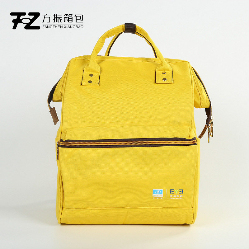 现货韩版男女大容量书包 休闲包背包双肩包 礼品广告箱包可加logo