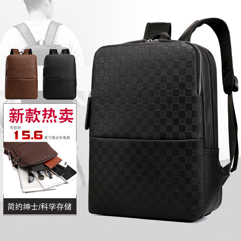 跨境新款男士双肩包PU皮商务背包学生书包大容量出差电脑包时尚潮