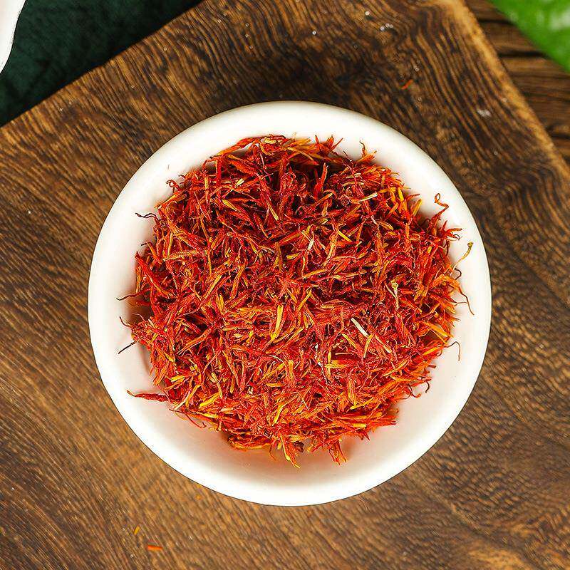 婉明花红20泡克罐装 YYY脚红花 草花 花红茶 红花泡脚 红花