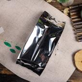 官果方正甘品森CFN茗香瑞胖大海舒清茶汉草菊花直播带货代用罗茶