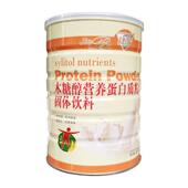 1送1送钙片 捷步木买糖醇营养成人中老 年原糖低蛋白质JRV粉营