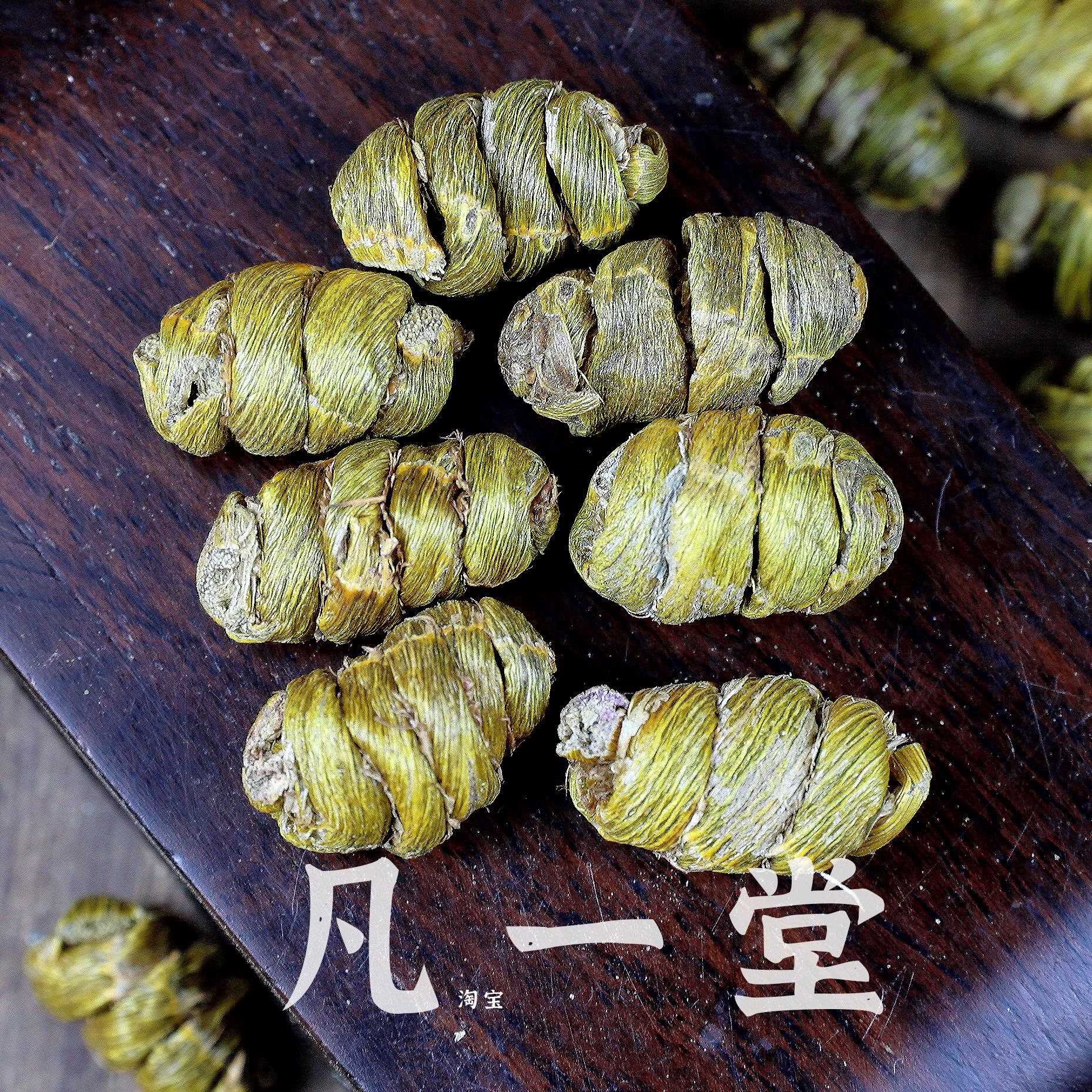 斛DXW凡一堂山霍铁皮石枫斗 搭药材打粉 干云南 石斛