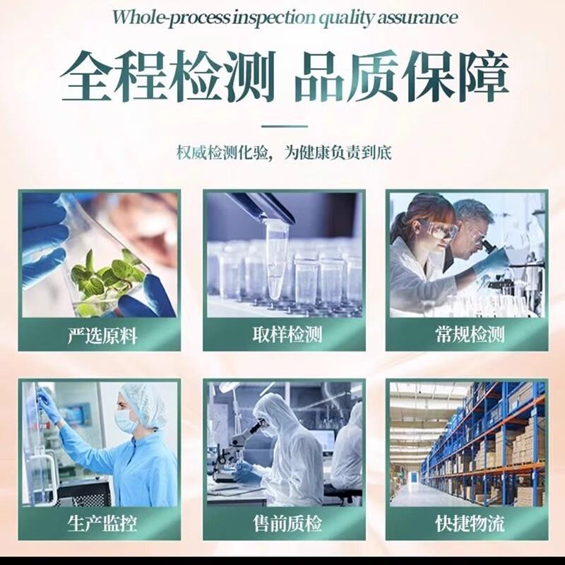 三圣宝牌惠片茯仁青调普JWO帽节中老伏年蓝认证官方正品店qq