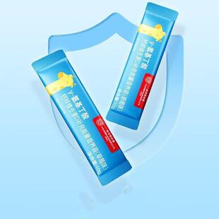 北同兴安y液-莓氨基丁酸钙锌维生素D补充能量养草味青营XXK少年正