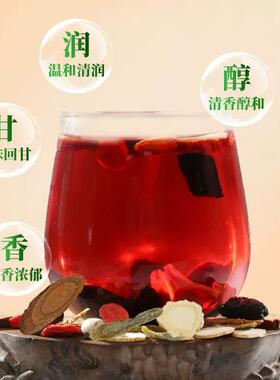 西手洋OQZ参黄芪组石灵芝茶小罐斛花茶盒装合型花茶伴礼