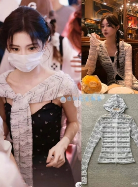 现货 seooocookie 鞠婧祎同款显瘦蕾丝长袖连帽开衫外套防晒衫女