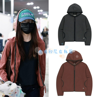 现货 coyseio 宋妍霏同款 韩系宽松休闲拉链条纹连帽卫衣外套女