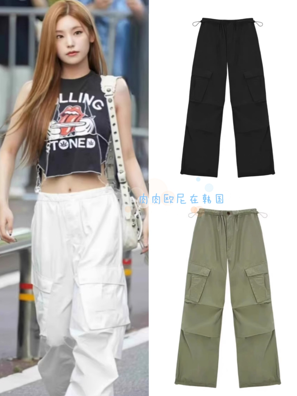 高腰休闲长裤抽绳工装裤