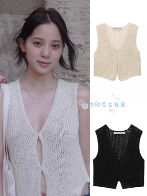 TheOpenProduct性感短款背心