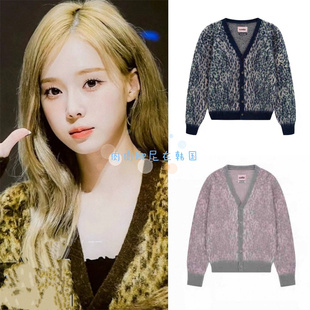 现货asif-calie 金玟庭 柳智敏同款 宽松V领系扣豹纹针织开衫毛衣