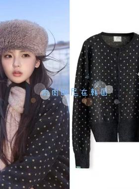 现货 韩国nocontent 杨超越 田曦薇同款波点单排扣针织衫开衫外套