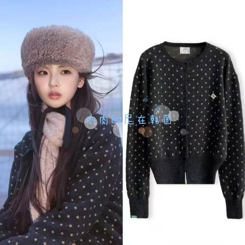 田曦薇同款波点单排扣针织衫开衫