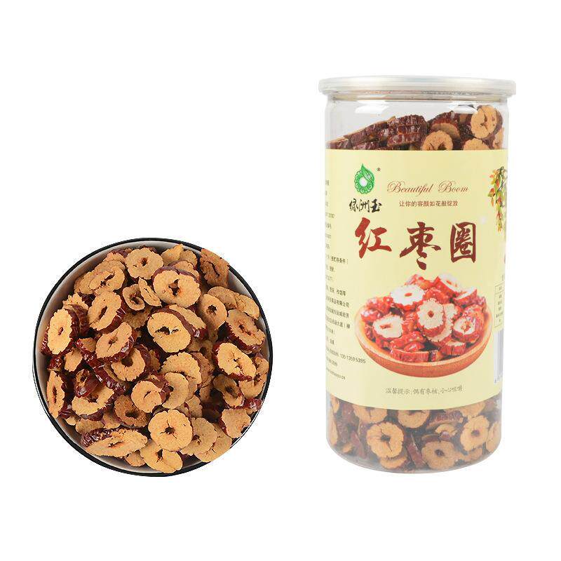 350g桶装新疆红枣干特惠红枣圈特产特级整箱若羌大枣脆甜灰枣