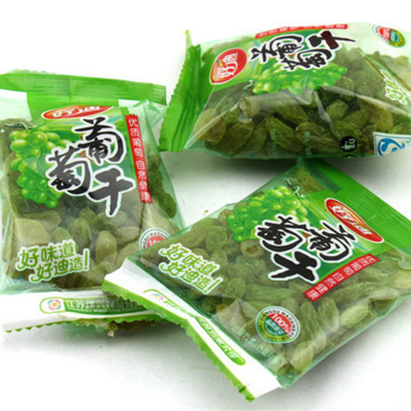 好迪葡萄干5斤散称小包多彩葡萄干新疆无籽绿葡萄提子干果脯零食