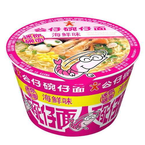 公仔面迷你碗仔面整箱18盒海鲜味排骨味速食方便面杯面汤面泡面