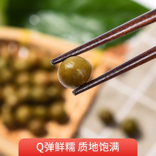 产地直发2026新鲜芡实天长大瓣鸡头米二青一级天长特产贡品芡实