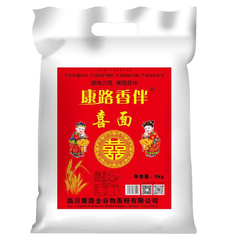 康路香伴喜面粉小麦10斤一袋