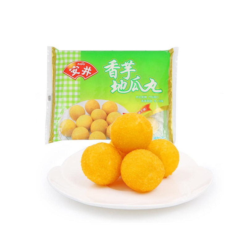 安井香芋地瓜丸10包*400克/包家用油炸小吃冷冻食品紫薯球